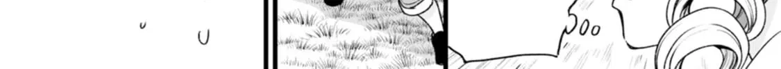 Read Chun no Ongaeshi chapter 20 image 13 on Lezhin