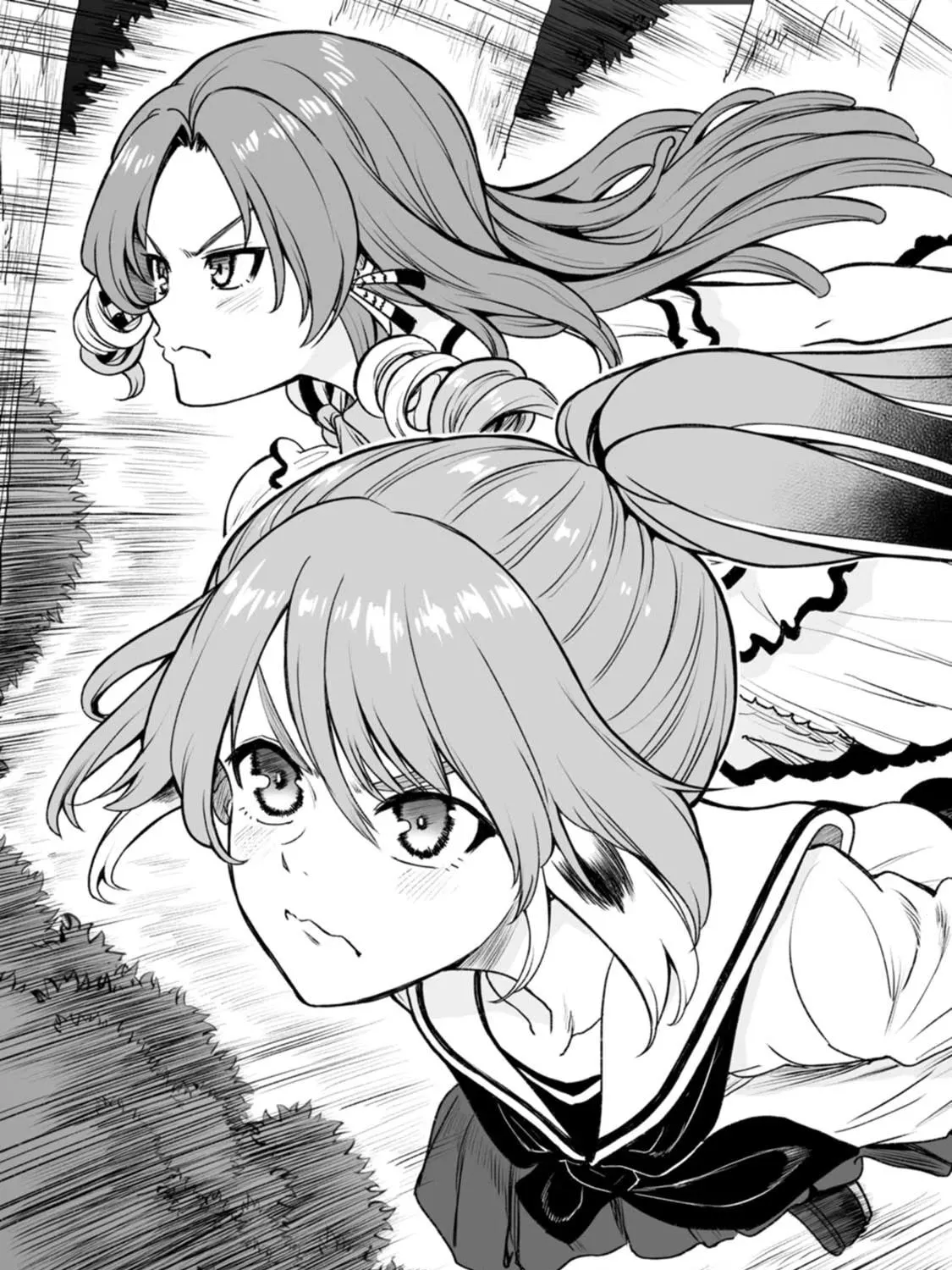 Read Chun no Ongaeshi chapter 20 image 4 on Lezhin