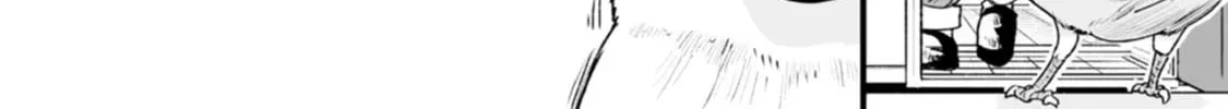 Read Chun no Ongaeshi chapter 21 image 3 on Lezhin