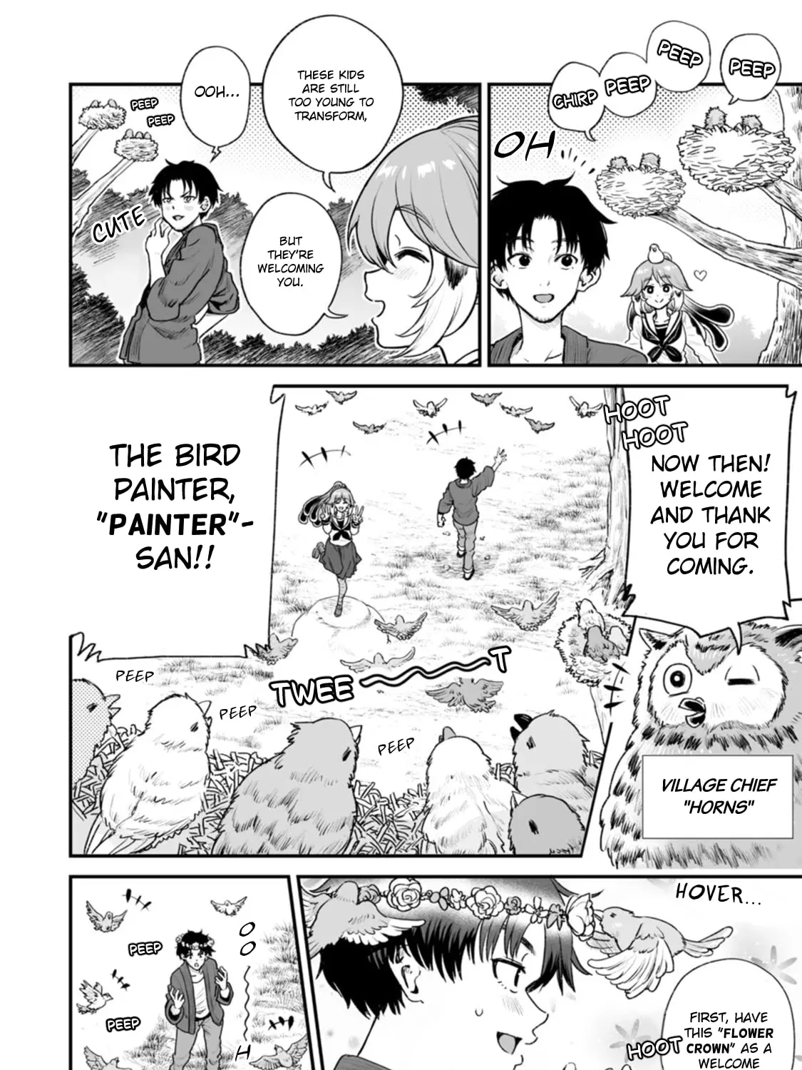 Read Chun no Ongaeshi chapter 22 image 2 on Lezhin