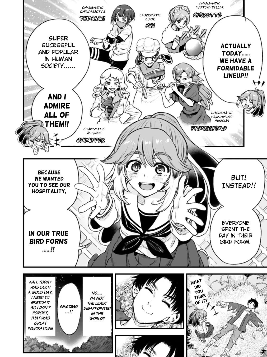 Read Chun no Ongaeshi chapter 22 image 6 on Lezhin