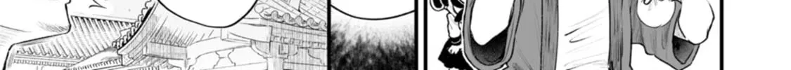 Read Chun no Ongaeshi chapter 24 image 1 on Lezhin