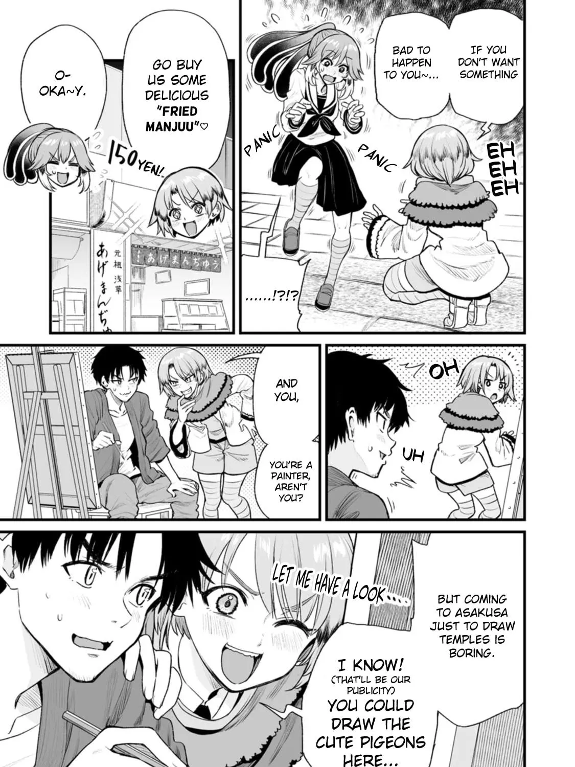 Read Chun no Ongaeshi chapter 24 image 4 on Lezhin