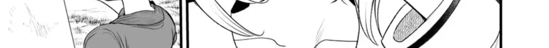 Read Chun no Ongaeshi chapter 25 image 1 on Lezhin