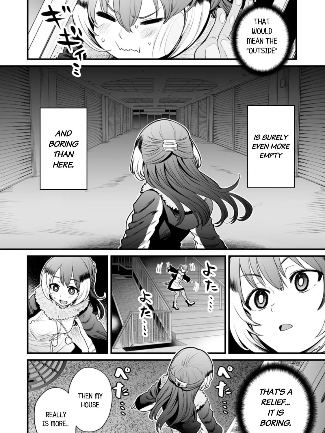 Read Chun no Ongaeshi chapter 26 image 10 on Lezhin