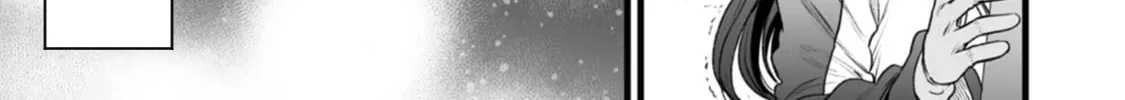 Read Chun no Ongaeshi chapter 26 image 13 on Lezhin