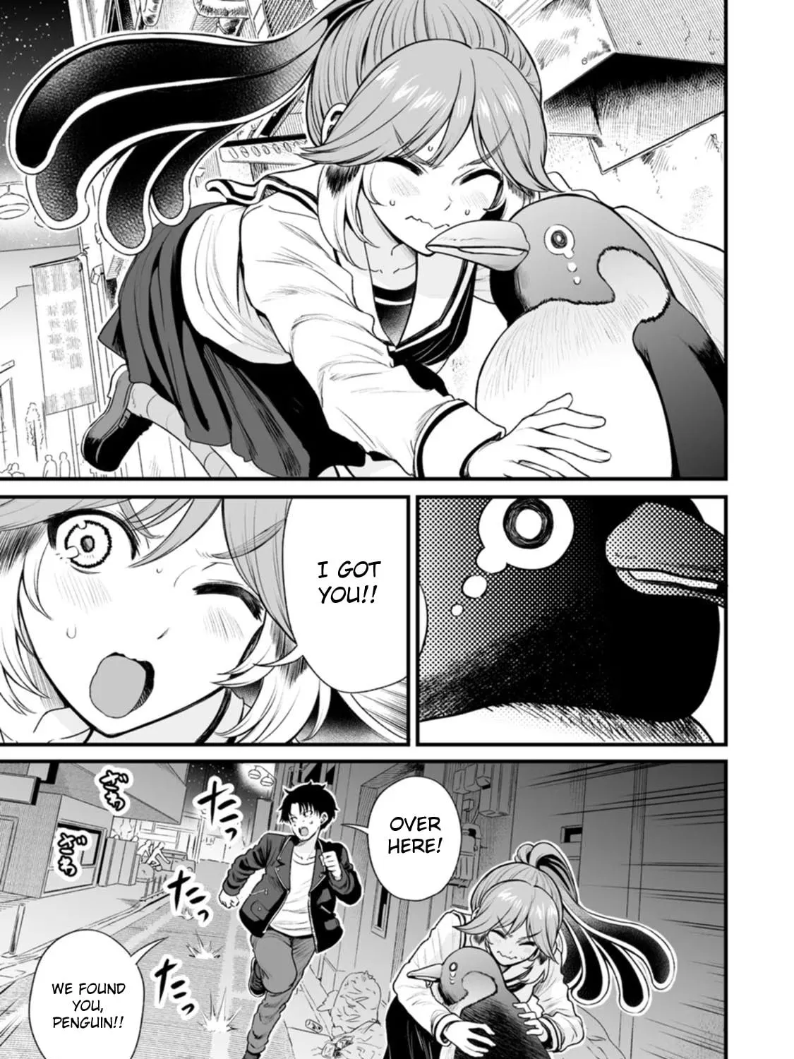 Read Chun no Ongaeshi chapter 26 image 16 on Lezhin