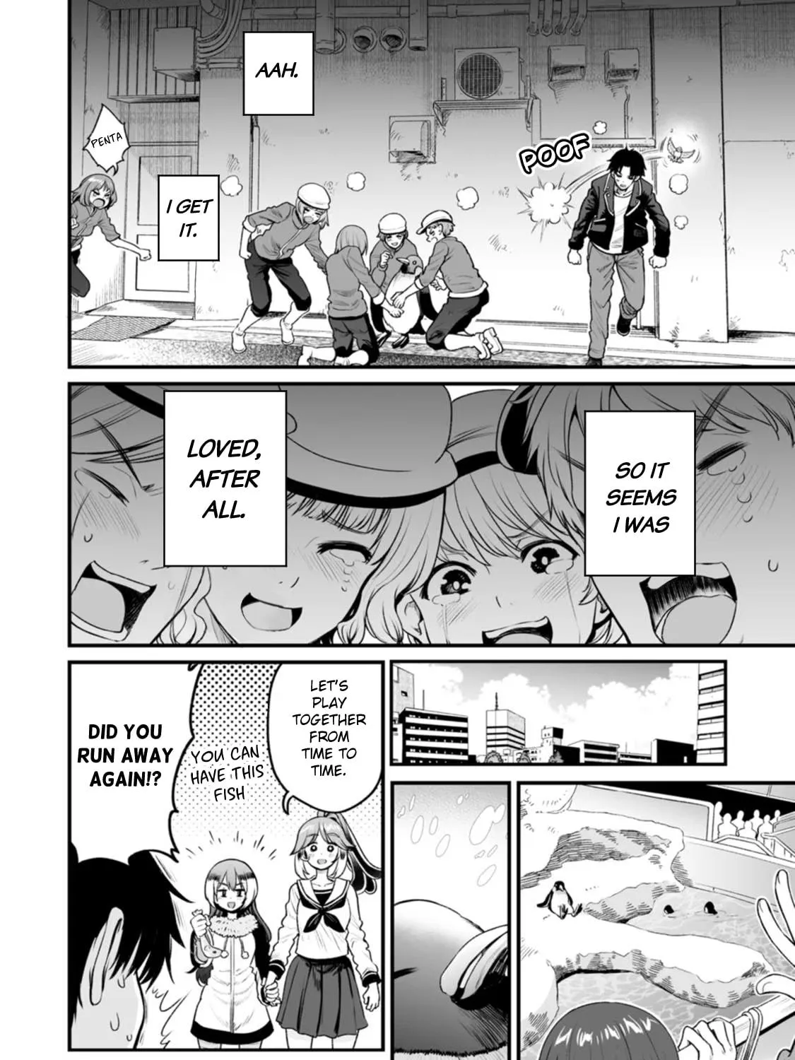 Read Chun no Ongaeshi chapter 26 image 18 on Lezhin