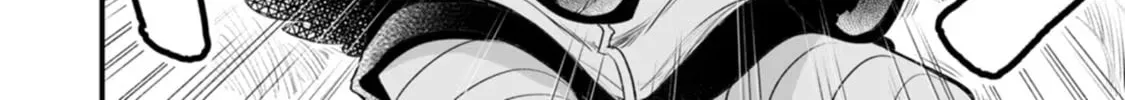 Read Chun no Ongaeshi chapter 26 image 7 on Lezhin
