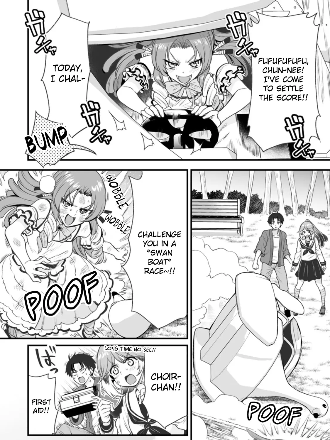 Read Chun no Ongaeshi chapter 27 image 2 on Lezhin