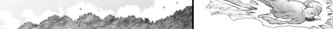 Read Chun no Ongaeshi chapter 27 image 3 on Lezhin