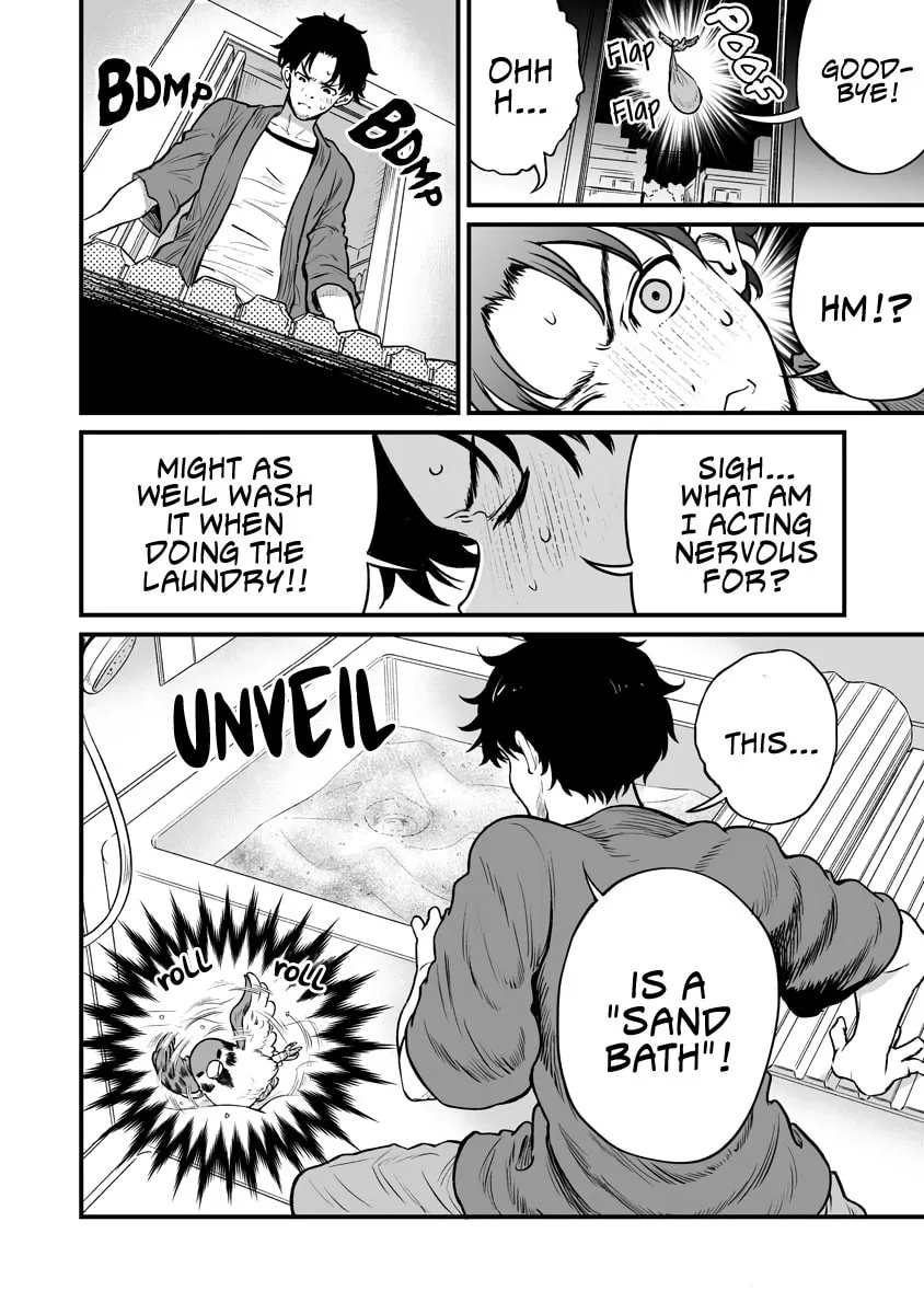 Read Chun no Ongaeshi chapter 3 image 3 on Lezhin