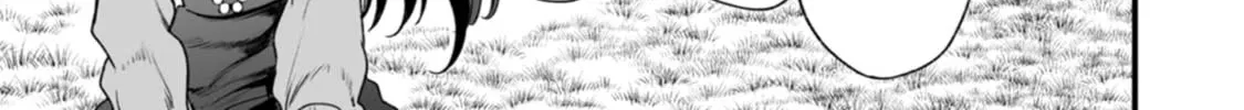 Read Chun no Ongaeshi chapter 30 image 1 on Lezhin