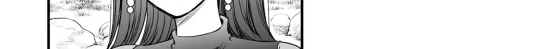 Read Chun no Ongaeshi chapter 30 image 3 on Lezhin