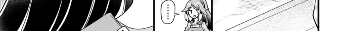 Read Chun no Ongaeshi chapter 31 image 1 on Lezhin