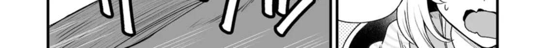 Read Chun no Ongaeshi chapter 31 image 3 on Lezhin
