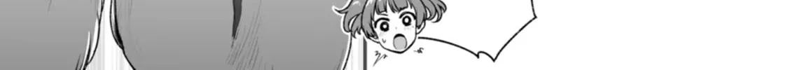Read Chun no Ongaeshi chapter 32 image 1 on Lezhin