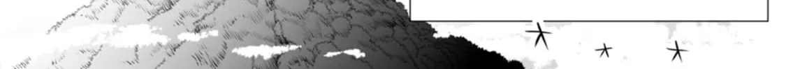 Read Chun no Ongaeshi chapter 32 image 3 on Lezhin