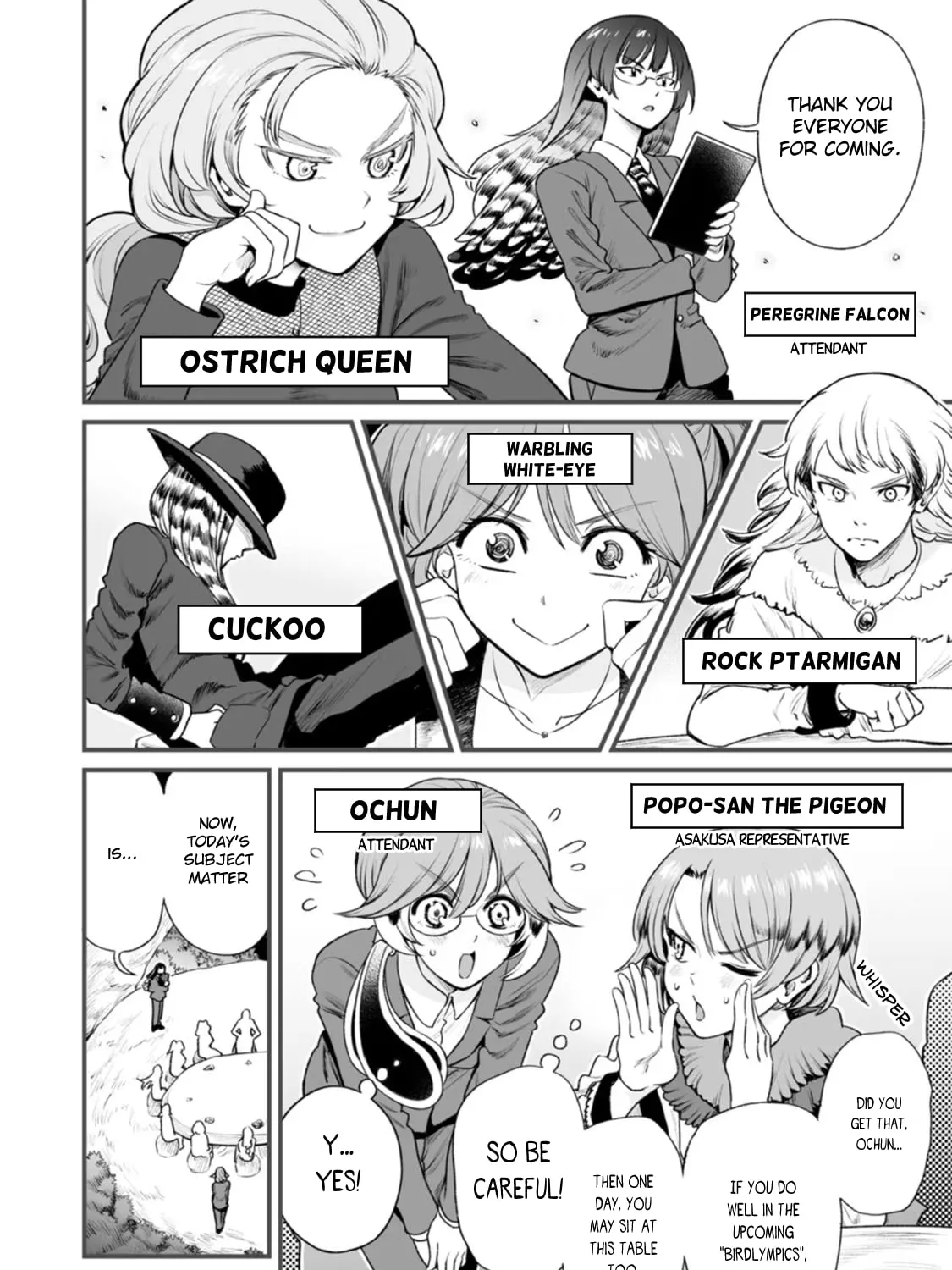 Read Chun no Ongaeshi chapter 32 image 6 on Lezhin