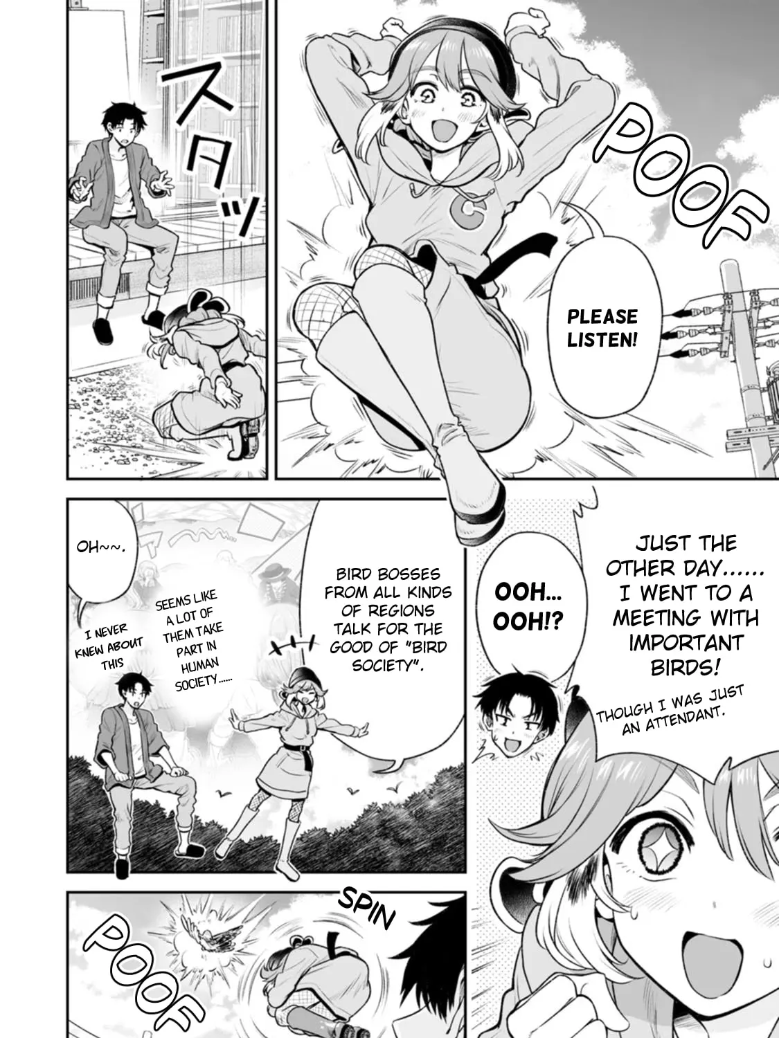 Read Chun no Ongaeshi chapter 33 image 2 on Lezhin