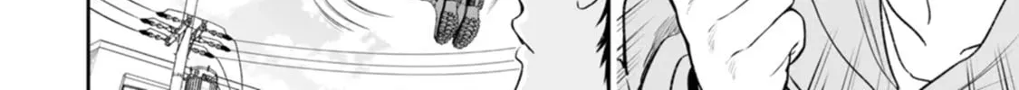 Read Chun no Ongaeshi chapter 33 image 3 on Lezhin