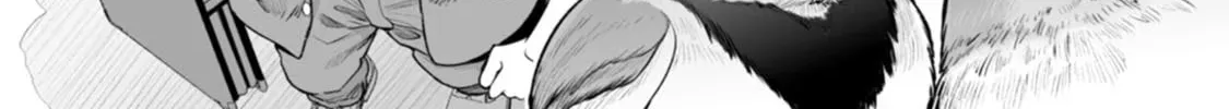Read Chun no Ongaeshi chapter 34 image 1 on Lezhin