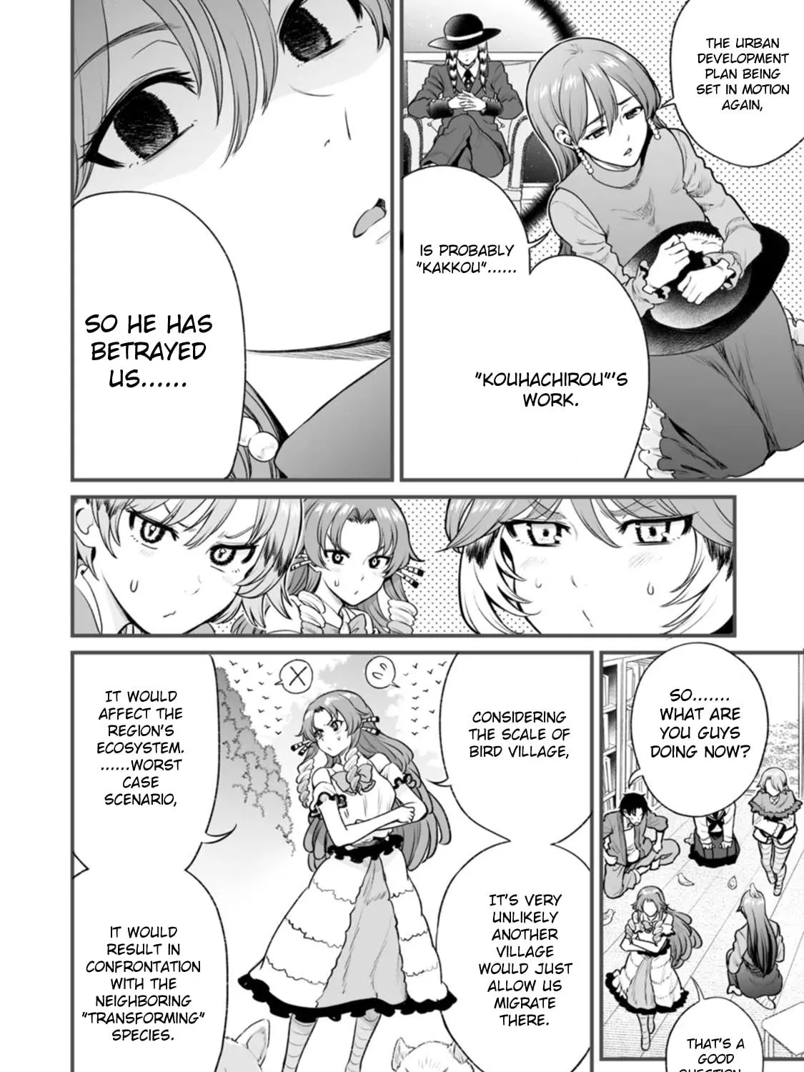 Read Chun no Ongaeshi chapter 35 image 10 on Lezhin