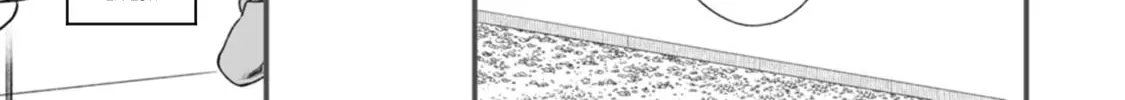 Read Chun no Ongaeshi chapter 35 image 13 on Lezhin