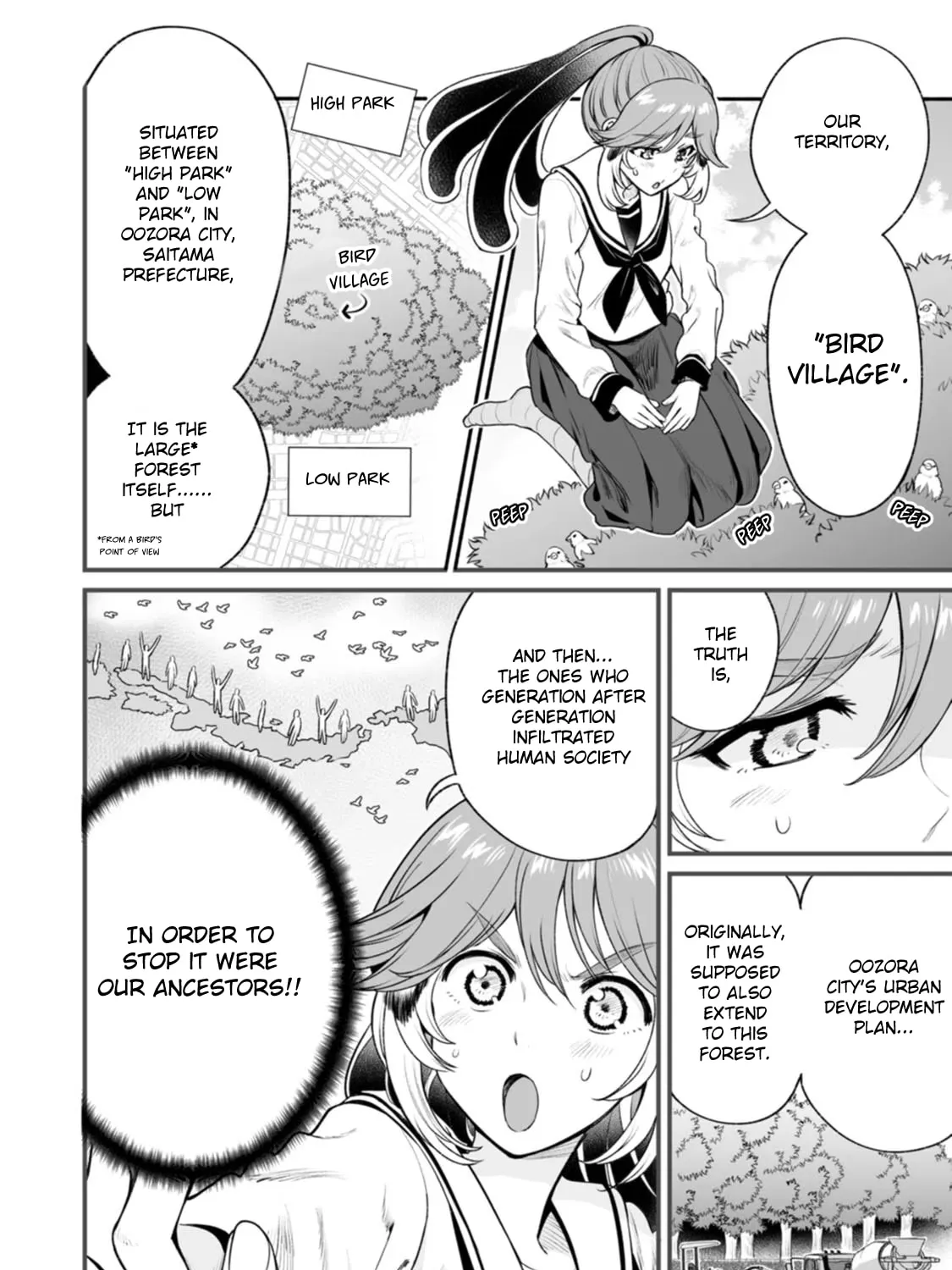 Read Chun no Ongaeshi chapter 35 image 6 on Lezhin