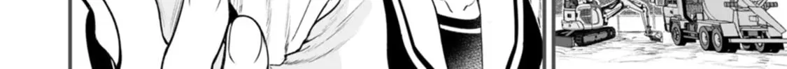 Read Chun no Ongaeshi chapter 35 image 7 on Lezhin