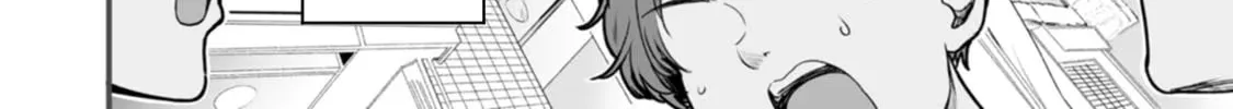 Read Chun no Ongaeshi chapter 37 image 3 on Lezhin