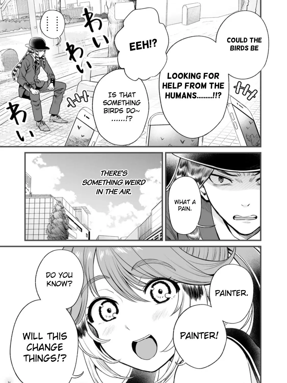Read Chun no Ongaeshi chapter 37 image 4 on Lezhin