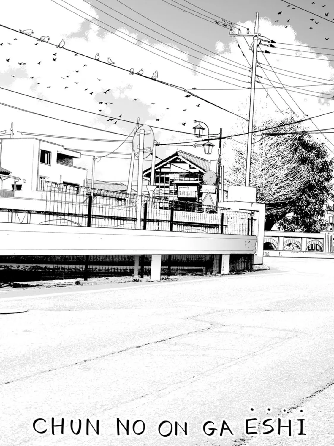 Read Chun no Ongaeshi chapter 38 image 16 on Lezhin