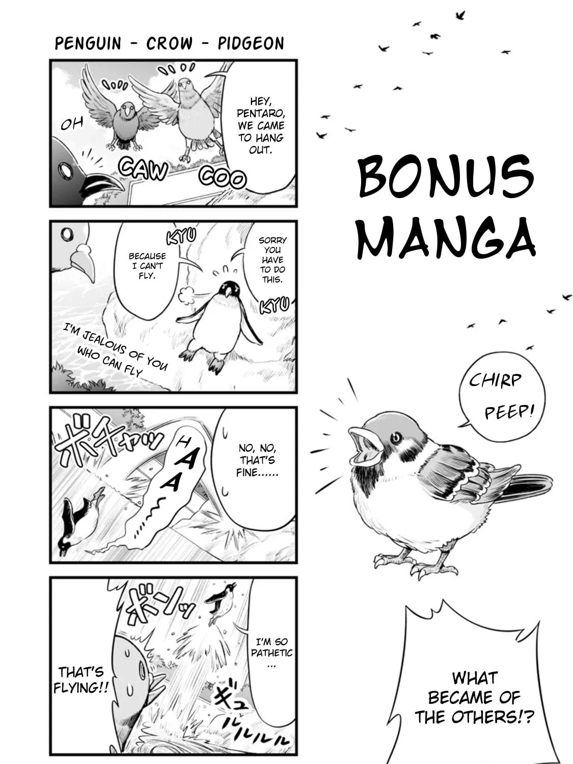 Read Chun no Ongaeshi chapter 38 image 18 on Lezhin