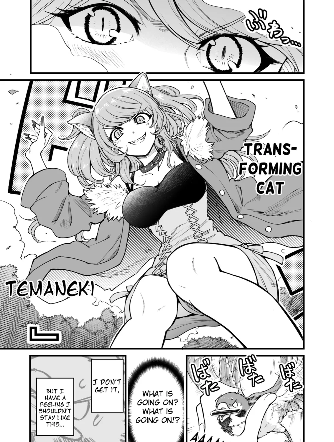 Read Chun no Ongaeshi chapter 39 image 12 on Lezhin