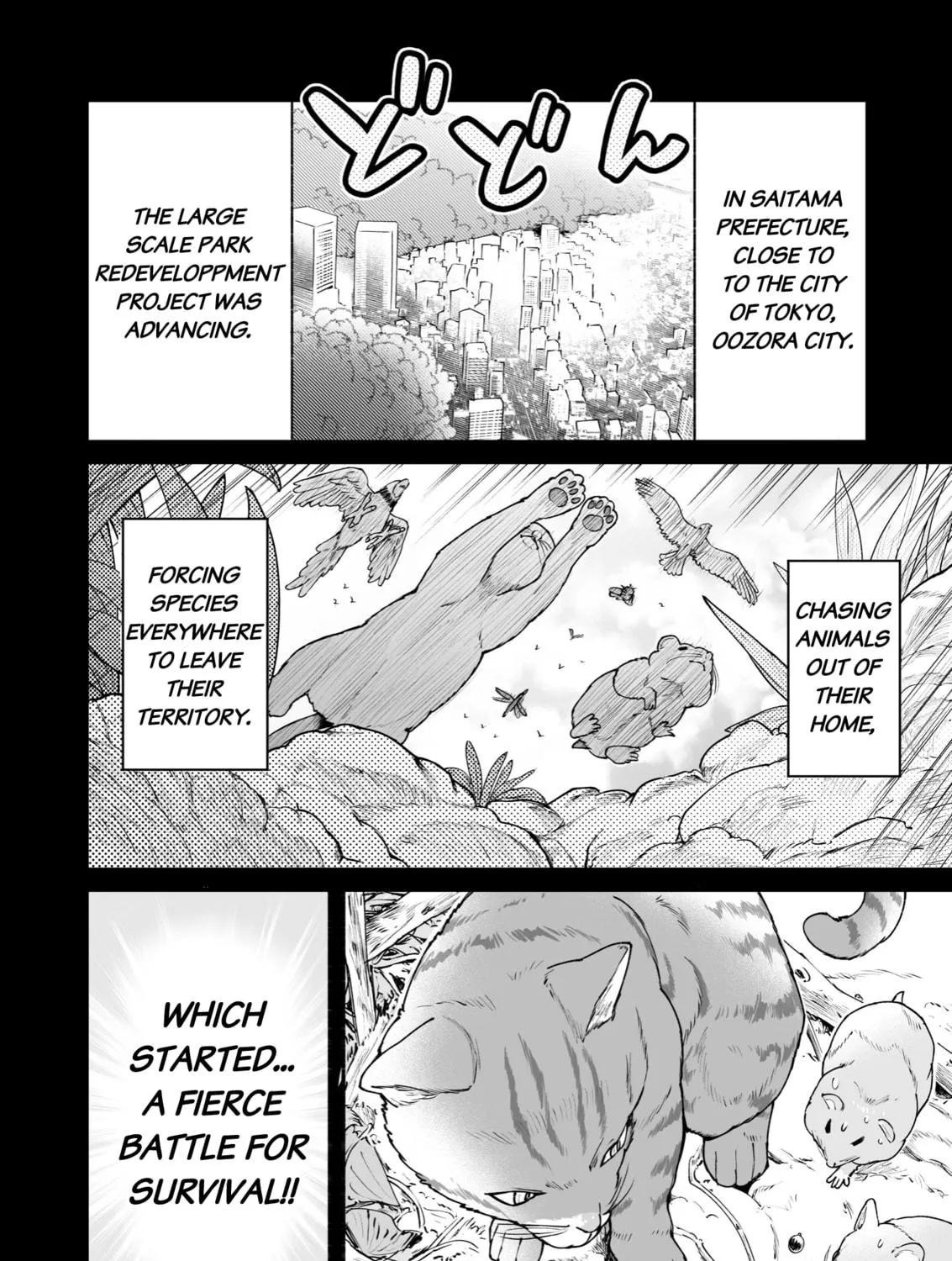 Read Chun no Ongaeshi chapter 39 image 18 on Lezhin