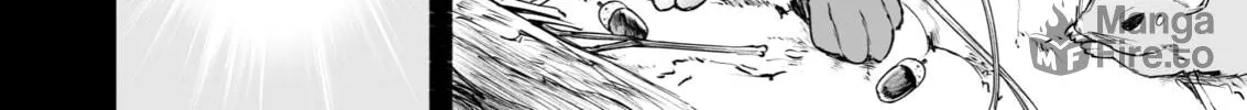 Read Chun no Ongaeshi chapter 39 image 19 on Lezhin