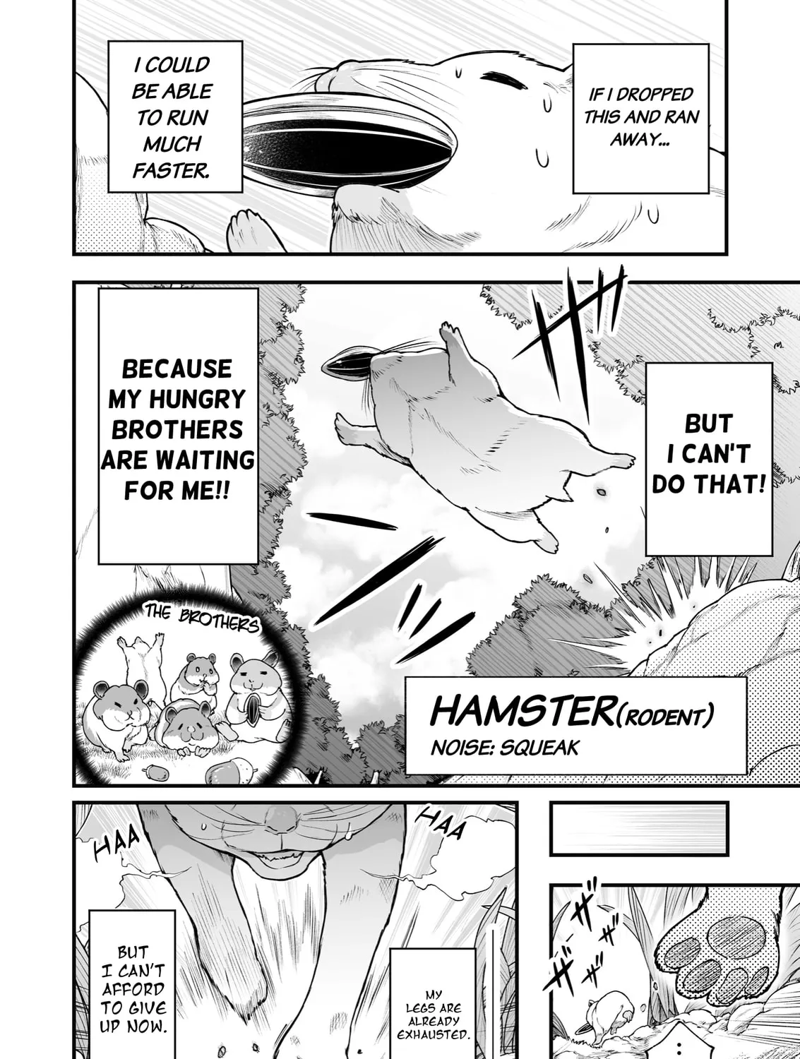 Read Chun no Ongaeshi chapter 39 image 2 on Lezhin