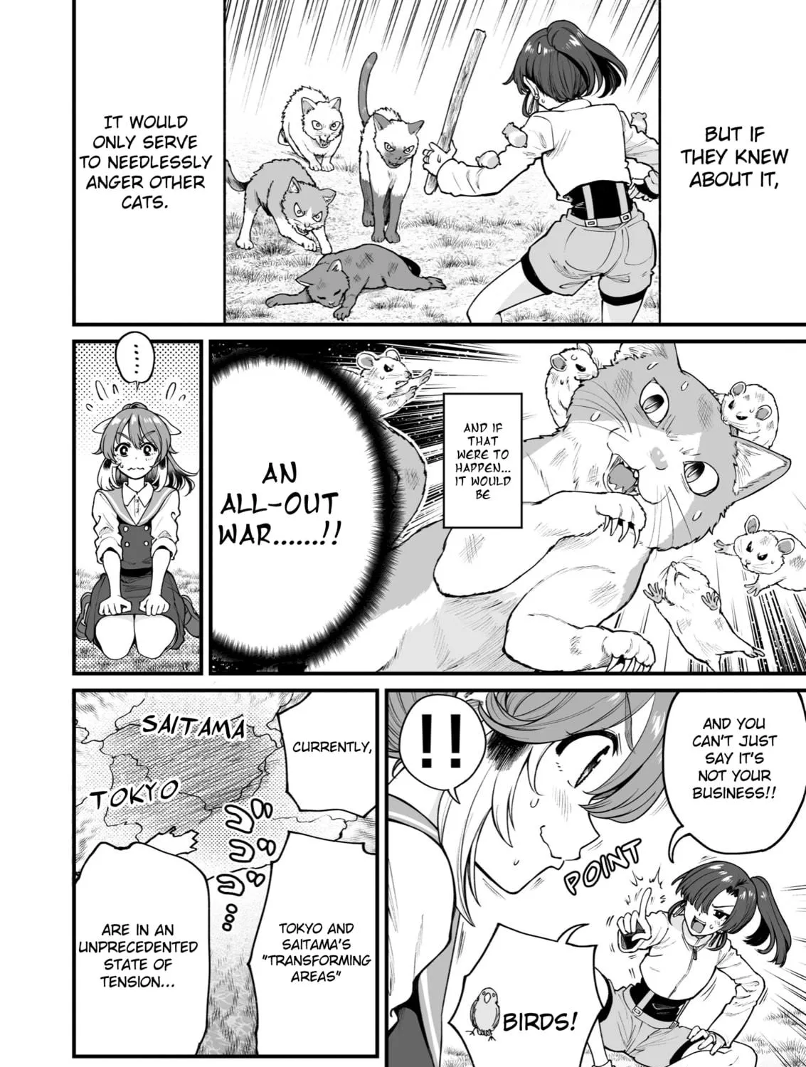 Read Chun no Ongaeshi chapter 39 image 22 on Lezhin
