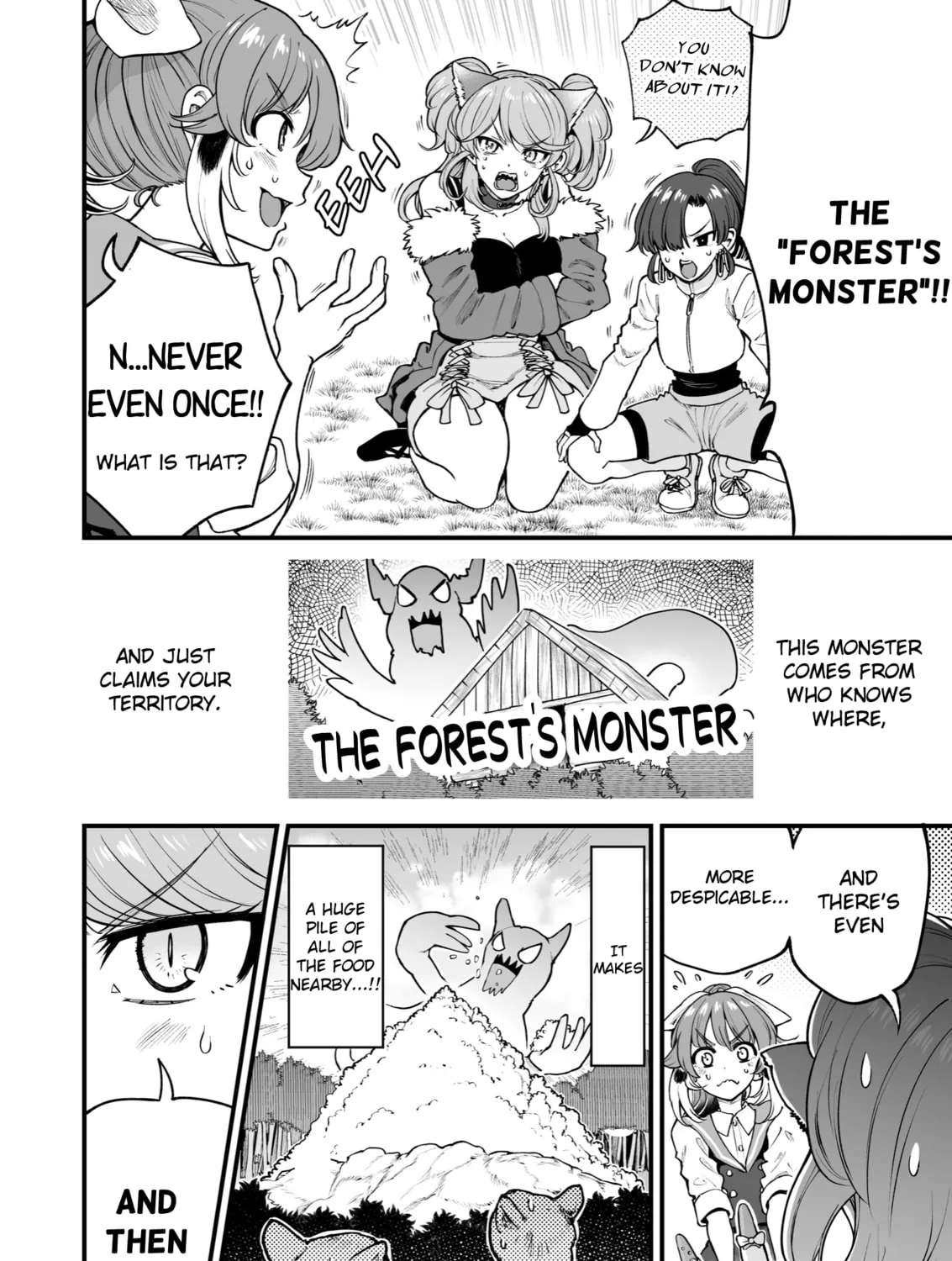 Read Chun no Ongaeshi chapter 39 image 26 on Lezhin