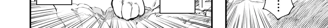 Read Chun no Ongaeshi chapter 39 image 3 on Lezhin