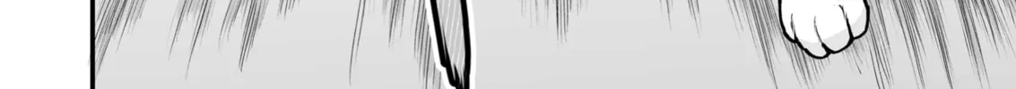 Read Chun no Ongaeshi chapter 39 image 31 on Lezhin