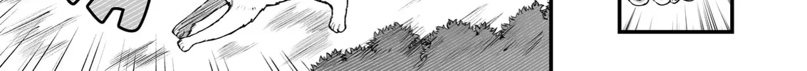 Read Chun no Ongaeshi chapter 39 image 33 on Lezhin