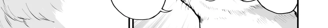 Read Chun no Ongaeshi chapter 39 image 37 on Lezhin