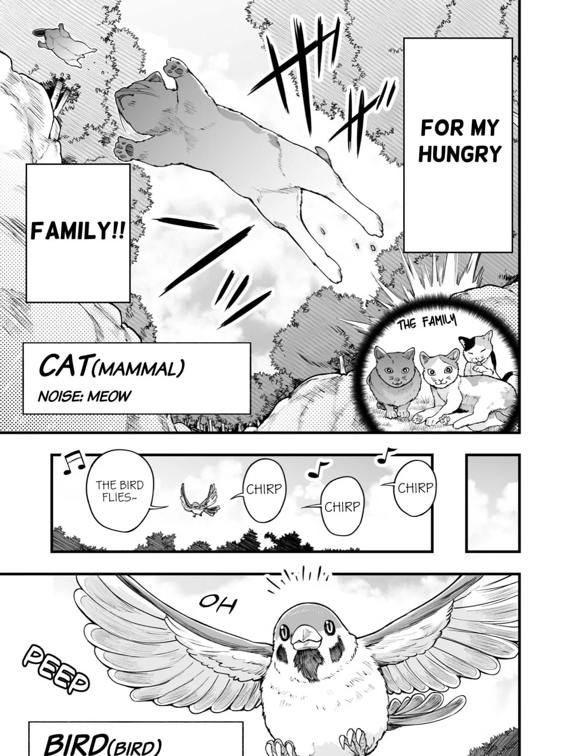 Read Chun no Ongaeshi chapter 39 image 4 on Lezhin