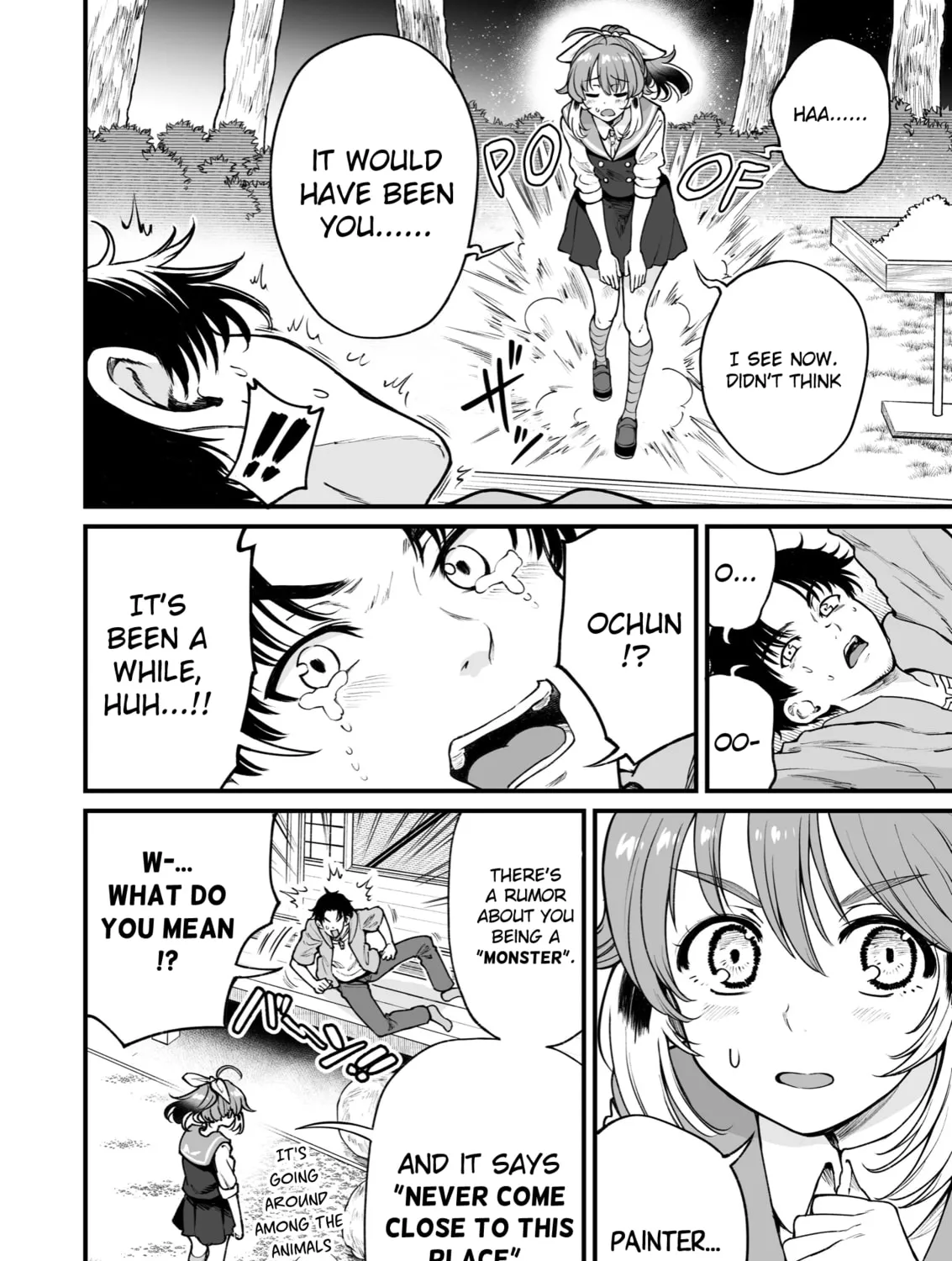 Read Chun no Ongaeshi chapter 39 image 50 on Lezhin