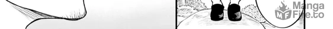 Read Chun no Ongaeshi chapter 4 image 5 on Lezhin