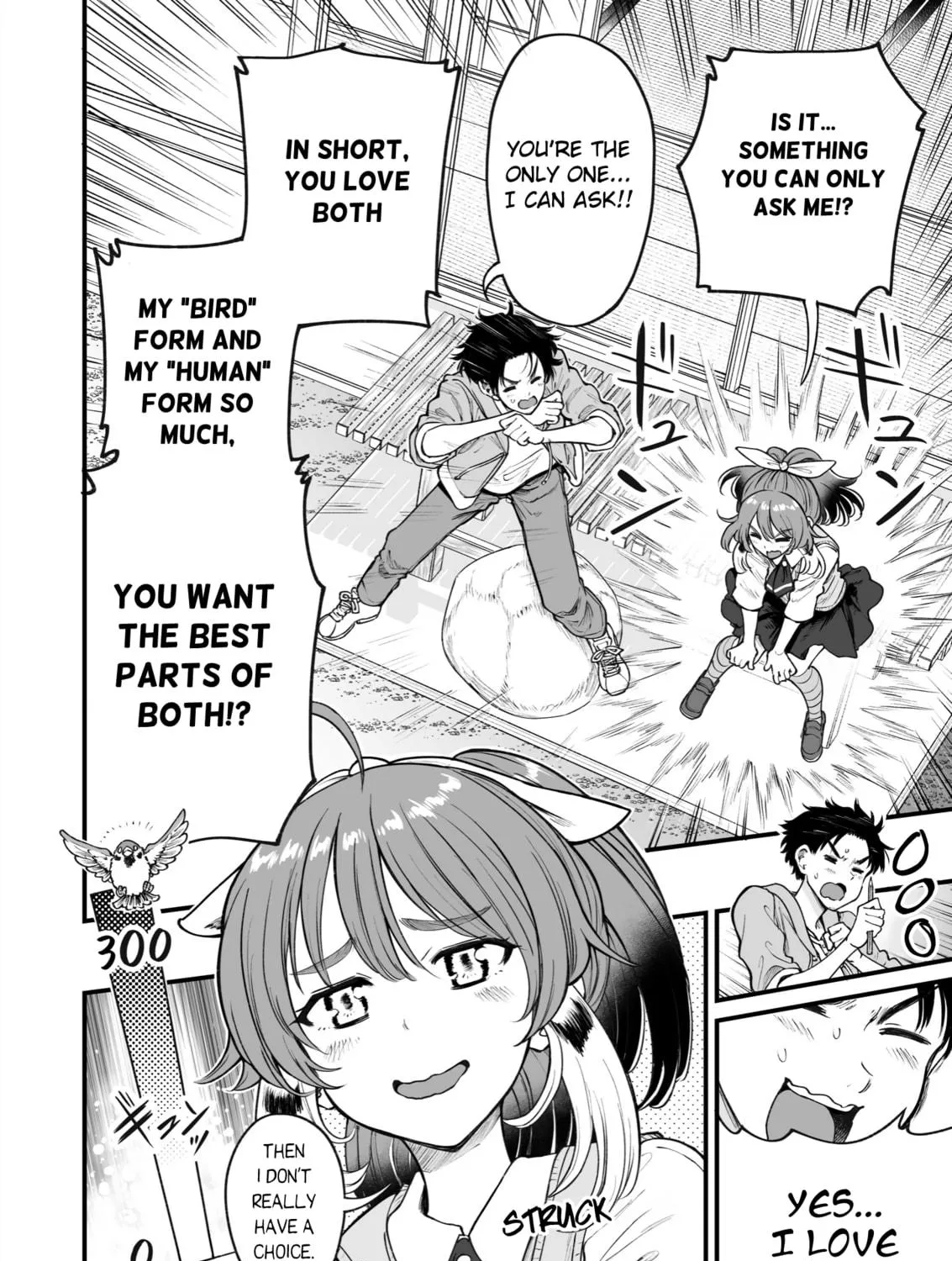 Read Chun no Ongaeshi chapter 41 image 10 on Lezhin