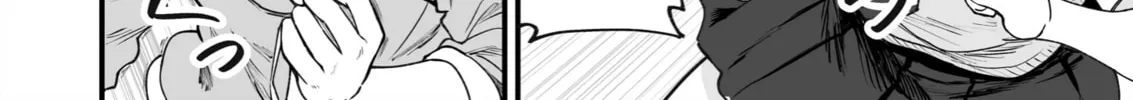 Read Chun no Ongaeshi chapter 41 image 7 on Lezhin