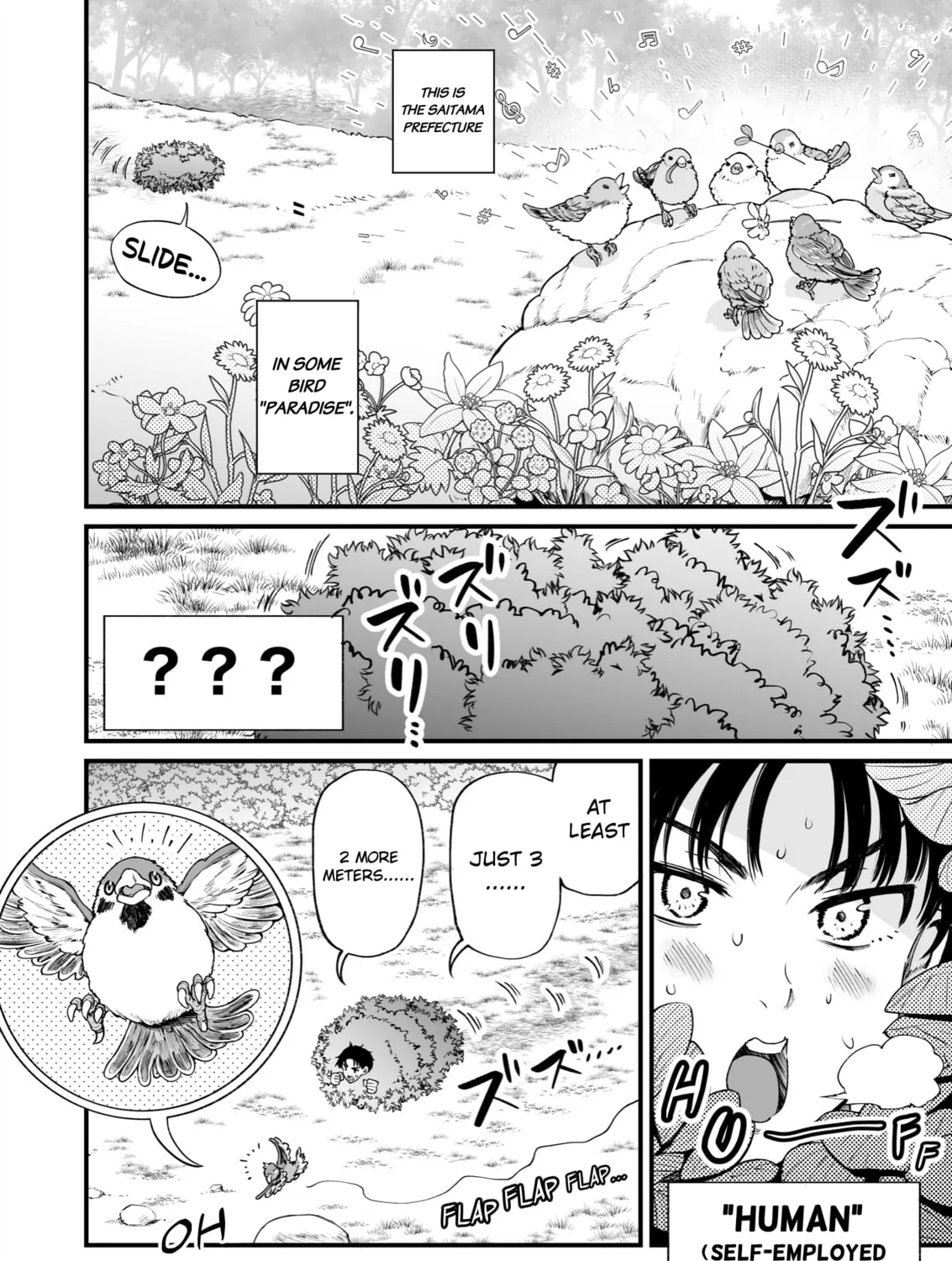 Read Chun no Ongaeshi chapter 42 image 2 on Lezhin